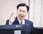 美提案設台灣國防委員會 台：高度感謝