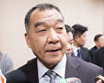 中共假冒退辅会设服务处 台主委：无荣民受骗