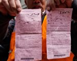 電單車降速至20英里內 紐約或允許上路