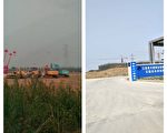 千亩田强遭施工 江苏访民申诉无门