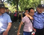“访民团结日”国家信访局唱歌 多人被抓