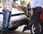 交通事故受害人如何申請賠償
