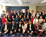 亚裔共和党参加全美多文化会议 提升影响力