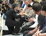 敬鵬大火殉職勇消追思會  副總統親頒褒揚令