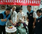 苗医护理之家欢庆母亲节