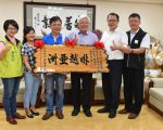 亞洲第一 古坑咖啡享譽國際