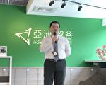 台率团赴泰参展 看好智慧农业商机
