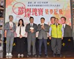 就職滿6年 鹿港鎮長政見一一兌現