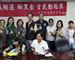 新住民了解臺灣選舉制度  模擬投票教學