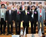 開發新南向 興大3校結盟推農業4.0