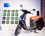 斷電風波延燒 Gogoro：兩週內回收問題電池