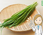 韭菜常吃養肝腎、煎蛋防胃痛 能做28件事