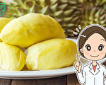 「臭」榴槤營養完全、很滋補？吃必注意2點