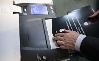 6月7日省选 安省首次使用电子投票机
