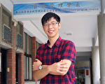不愿当“靠爸族” 硕士生靠打工存出国学费
