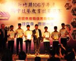 一技在身亮丽一生 国中技艺竞赛颁奖展成果