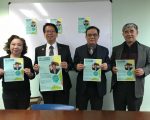 加州州长华裔参选人 7日台湾会馆演讲