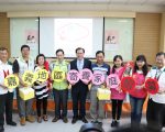 提供孩子暫時的避風港 嘉義寄養家庭招募