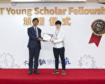 长庚大学曾意儒助理教授 获科技部颁赠年轻学者