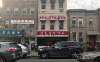 诱拐两男童 纽约华裔男子被控三项罪名