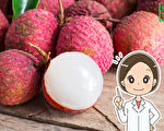 「貴妃最愛」荔枝吃多會生病？注意3點不怕