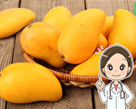 芒果防腸癌、乳癌 卻有「毒」？2招破解