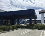 旧金山湾区航空博物馆 新面貌迎20周岁