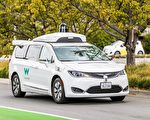 美國鬆綁 自駕車將越來越多 但消費者仍深度質疑