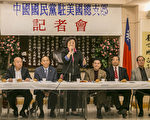 民進黨執政二年  舊金山灣區藍營批政府諸多失誤