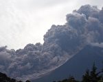 危地马拉火山大爆发 村庄被埋已25死数百伤
