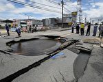 組圖：大阪6.1級地震 為當地近百年來最強