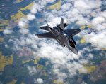 整合战术核弹 F-35战机将成终极核轰炸机