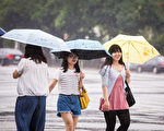 一周三台！轻台“贝碧佳”生成 今起全台有雨