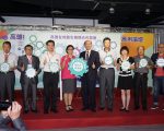 “地方产业创生平台”落脚高软 为青创与传产搭桥