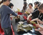 伦敦华社庆端午 弘扬正统中华文化