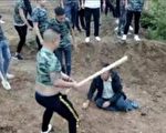陕西征地冲突 数十名黑社会人员群殴村民