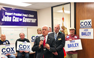 加州州长竞选争第二 John Cox获川普背书
