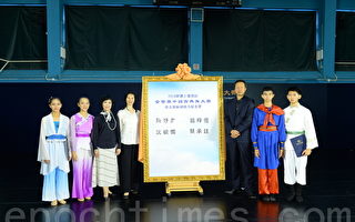 中国舞亚太初赛成功在港举行 四人入围