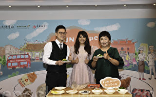 台北在港推「米芝蓮」美食遊程圖
