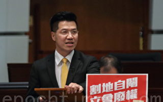 香港議員質疑中聯辦操控「三中商」違基本法