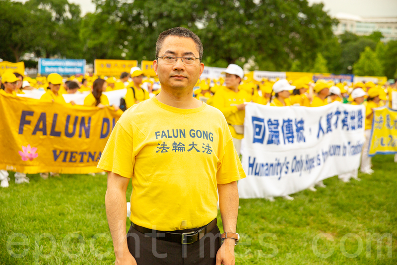 2018年6月20日,黄奎在华盛顿DC国会山法轮功集会游行活动现场。(陈虎/大纪元)