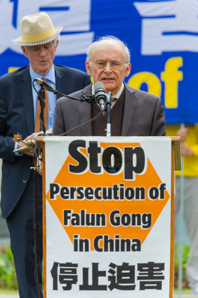 Rally - Falun Dafa at Capitol Hill Building 2018