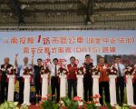 停駛近30年 公車重新開進仁愛鄉中正村