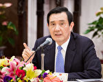 六四不能忘 马英九蔡英文关注中共血腥暴行