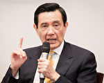 马英九关注六四 不平反 统一不能谈