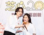 孕妻误食塑化剂 林宥嘉忧胎儿陪产检