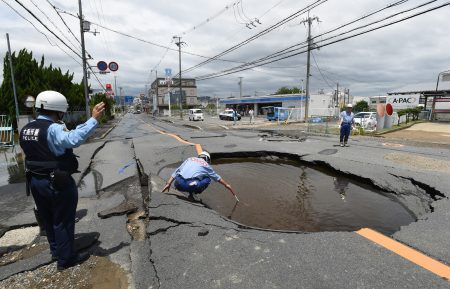 日本大阪北部週一（6月18日）上午交通尖峰時間觀測到芮氏規模6.1強震，至少造成3人死亡、逾350人受傷。