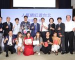 振兴观光产业 旅馆业邀网红游台湾