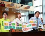 花博扮火車頭   山城建設盼永續