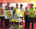 红藜香蕉化身美容清洁品   屏东好物创意吸睛